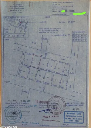 Terrain 1 lot de 600 m² en vente à Hedzranawoe Sokpanou – 47 millions FCFA