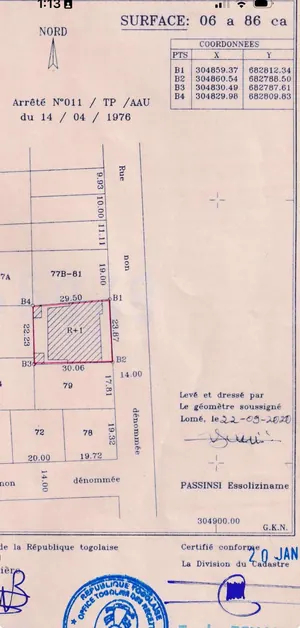 Vente de villas jumelles à Ablogamé, 4 chambres chacune, angle de rue, avec jardin et garage – 250 millions FCFA à débattre — photo 11