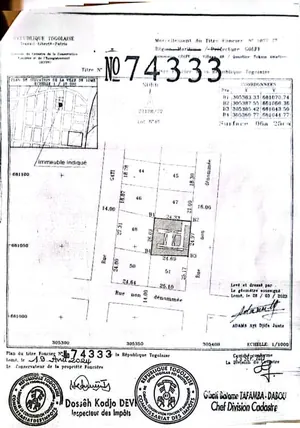 Terrain demi-lot de 312 m² en vente à Nukafu Hôtel de l'Aéroport, proche du goudron – 35 millions FCFA