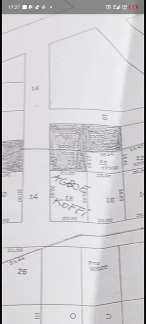 Vente de terrains à Kovié Djéméké, 2 lots en angle de rue, avec documents cadastraux – 5 500 000 FCFA le lot — photo 2