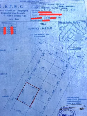 Terrain 300 m² en vente à Agoé Anonkui Sogbossito – 16 millions FCFA — photo 2