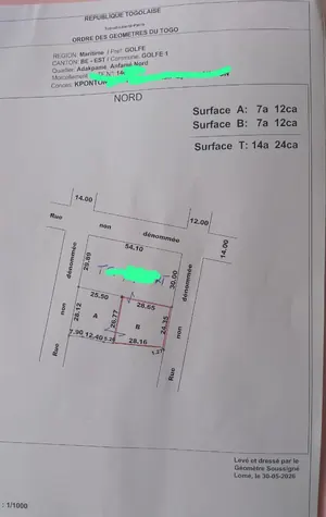 Terrain 712 m² en vente à Attiéguou Pharmacie Fidélia – 55 millions FCFA