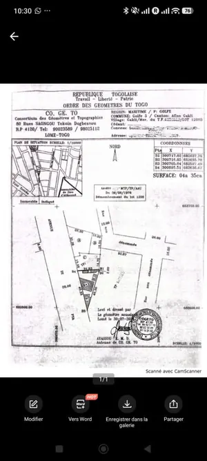Terrain 3/4 de lot en vente au bord des pavés à Djidjolé Aflao Gakli – 75 millions FCFA
