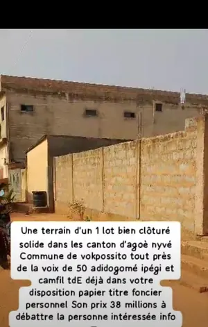 Terrain 1 lot en vente à Vakpossito – 38 millions FCFA — photo 3