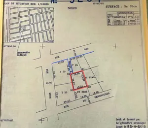 Vente d'un terrain à Nyékonakpoè Lycée, 382 m², à 250 m du goudron – 35 000 000 FCFA — photo 12
