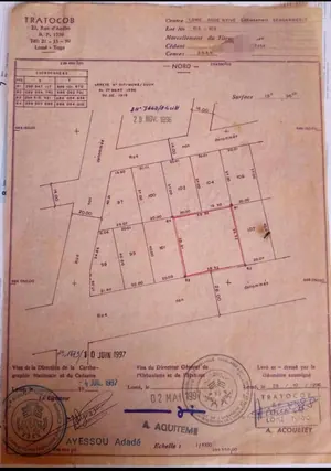 Terrain 2 lots en vente en bord de goudron à Adidoadin, derrière l'hôtel Concorde – 150 millions FCFA