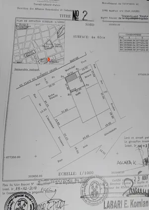 Immeuble en vente à Assigamé, Grand Marché de Lomé – 1 milliard FCFA