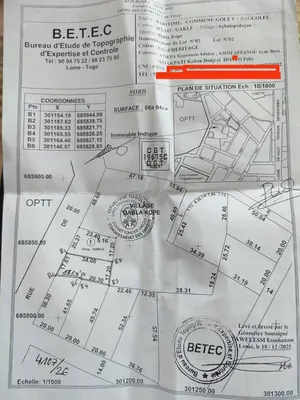 Terrain 500 m² en vente au bord du goudron à Agoè Telessou – 52 millions FCFA