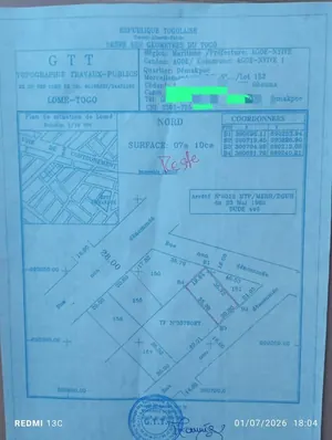 Terrain de 60 hectares à vendre à Amouzoukopé – 3,5 millions FCFA par hectare — photo 2