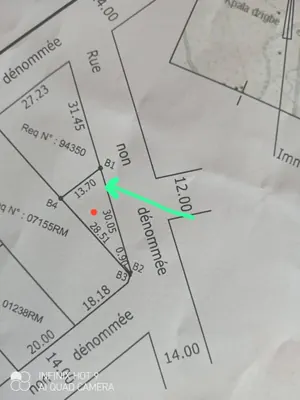 Terrain 203 m² en vente à Kpalé, angle de rue – 4,5 millions FCFA — photo 2