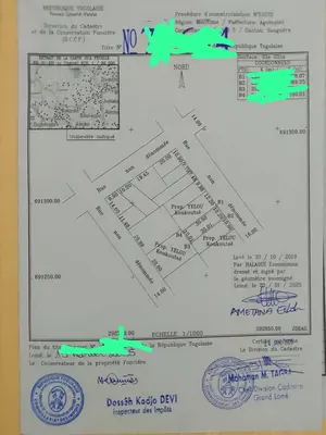 Terrain 300 m² en vente à Legbassito Bokpokor – 13 millions FCFA