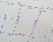 Terrain 1,5 lot en angle de rue en vente au bord du goudron à Djagblé – 180 millions FCFA