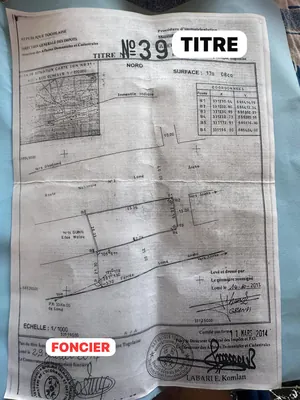 Vente d'un terrain à Agbalépédo Groupe C, 1 lot clôturé, titre foncier personnel – 65 millions FCFA