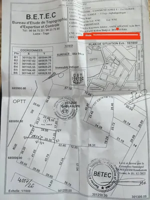 Terrain 1 lot à vendre derrière la station Agbalépédo – 35 millions FCFA — photo 2