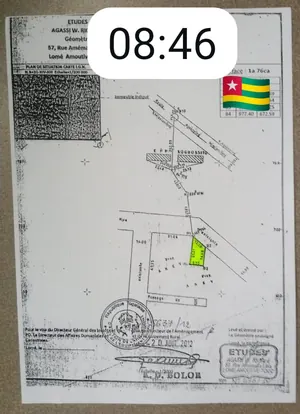 Vente de terrain à Apessito T-Oil, demi-lot sur 1 lot et demi – 8 millions FCFA négociables — photo 2