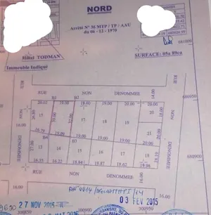 Terrain de 589 m² en vente à Casablanca – 65 millions FCFA