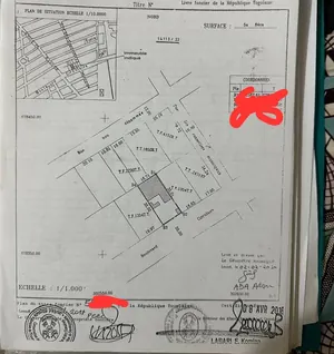Terrain 600 m² en vente en bordure du Boulevard du 13 Janvier à Lomé – 300 millions FCFA