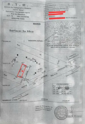 Vente d'un terrain à Légbassito CMS Madjikpéto, demi-lot 300 m², 19 m de la grande route – 17 500 000 FCFA — photo 4