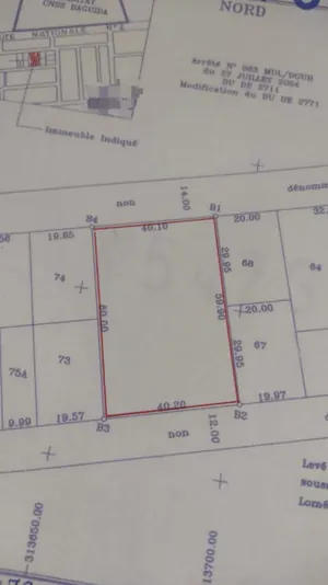 Terrain 2400 m² en vente à Baguida Derrière Hôtel Ghis Palace – prix à partir de 45 millions FCFA le lot