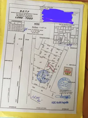 Maison 5 pièces en vente à Agoè Gnivé – 17 millions FCFA — photo 2