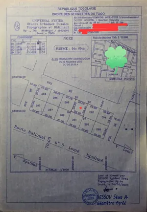 Vente d'un terrain à Sanguéra, demi-lot 300 m², à 80 m du goudron RN5 – 14 millions FCFA — photo 5