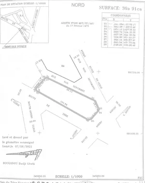 Terrain 5 lots en vente en angle de rue à Aného Glidji – 30 millions FCFA (vente en bloc)