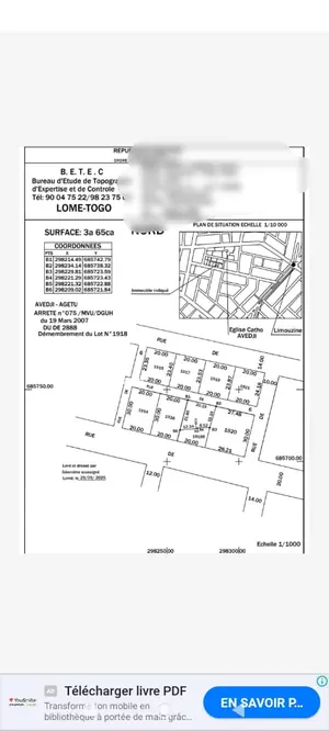 Terrain 3/4 de lot en vente à Avedji derrière l'église catholique – 28 millions FCFA