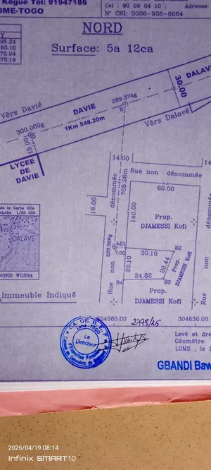 Maison 3 chambres en vente à Adétikopé Dalavé – 16 millions FCFA
