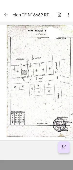 Terrain 750 m² en vente en angle de rue à Tokoin Trésor – 150 millions FCFA