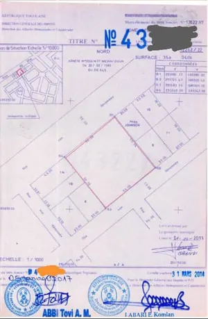 Maison avec boutiques en vente en bordure de goudron à Djidjolé – 80 millions FCFA — photo 2
