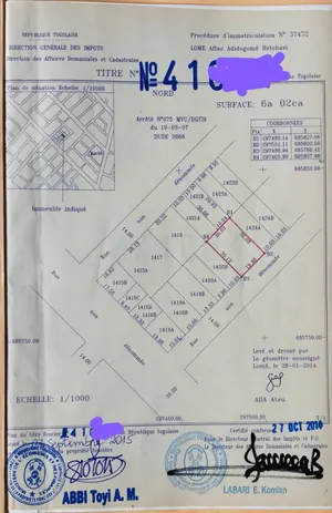 Terrain 1 lot de 600 m² en vente à Avedji Vessomé – 60 millions FCFA