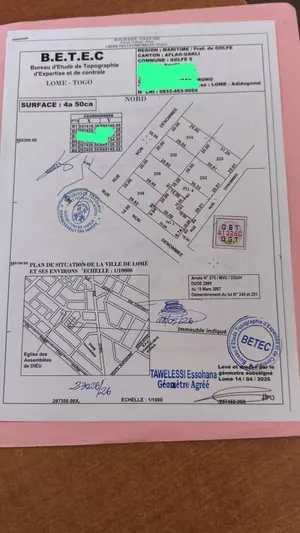 Terrain 450 m² en vente à Avédji Wessomé – 25 millions FCFA — photo 2