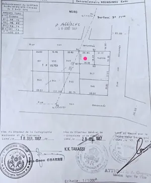 Vente d'un terrain à Totsi Adebayor, 185 m², à 300 m des pavés – 18 millions FCFA — photo 6