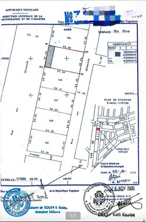 Vente de terrain à Avédji, 2,5 lots clôturés en bordure de goudron, ouvert sur 2 voies – 375 millions FCFA