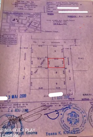 Terrain 1 lot clôturé en vente à Sagbado – 36 millions FCFA
